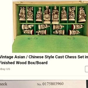 Vintage Poker Set